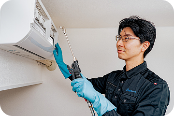 ハウスクリーニングエアコンクリーニング